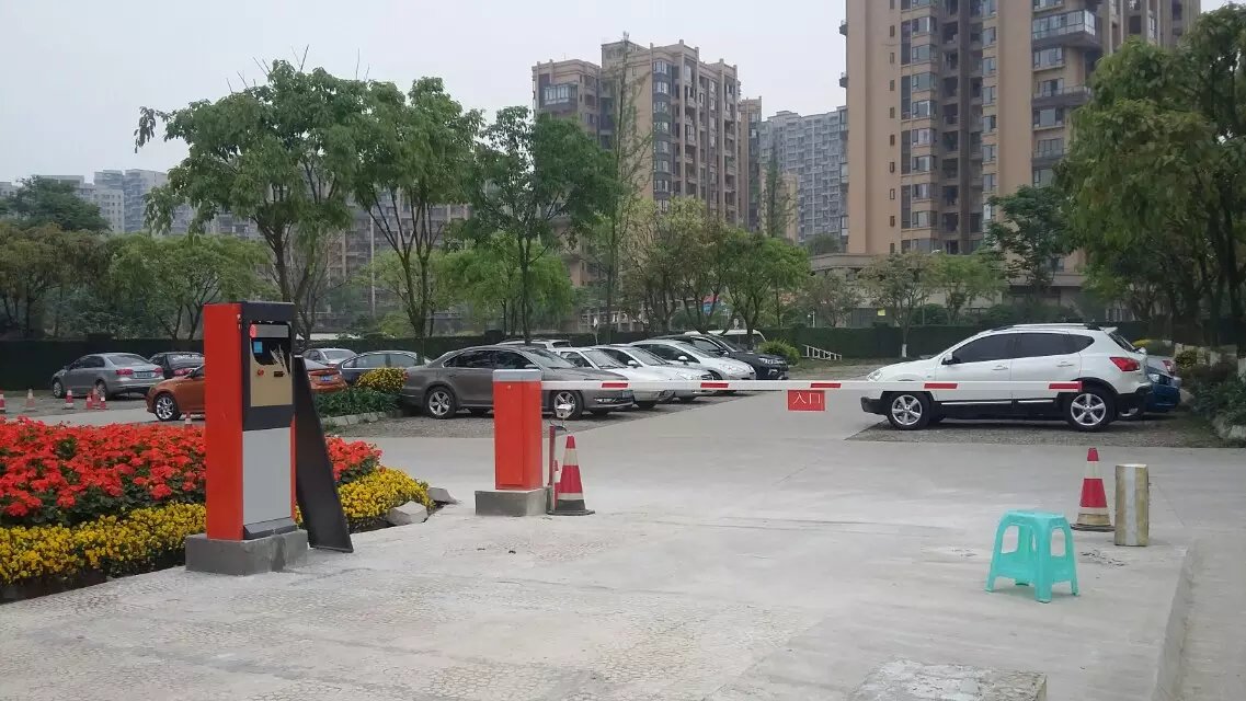 大庆红岗区大庆红岗区黑龙江哈尔滨市停车收费系统
